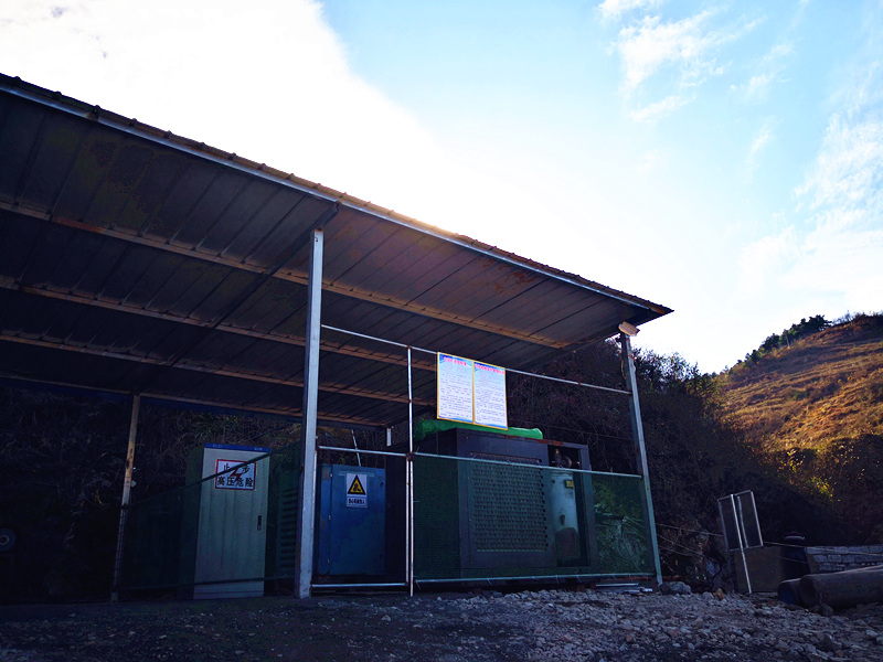 落實(shí)安全主體責(zé)任，完善安全管理體系