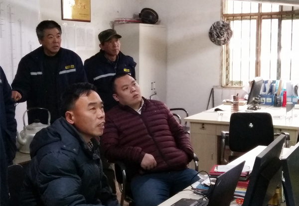 集團董事長深入貴州公司調(diào)研指導(dǎo)工作