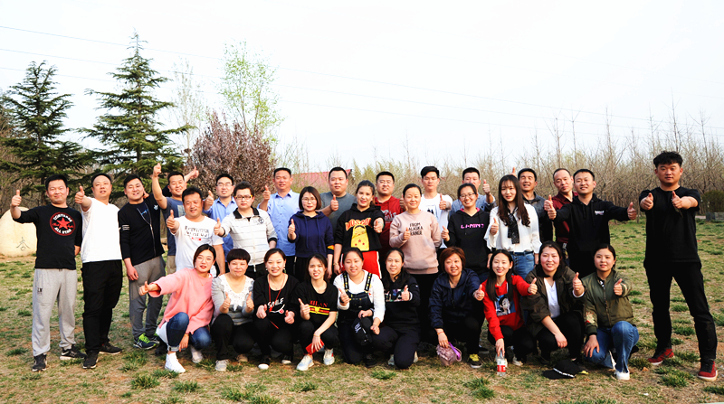 走！撒歡兒去，一起嗨起來(lái)——開(kāi)元集團(tuán)舉行戶外活動(dòng)