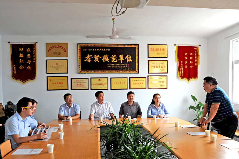 愛心不止，為善最樂——開元集團(tuán)又雙叒叕施善舉