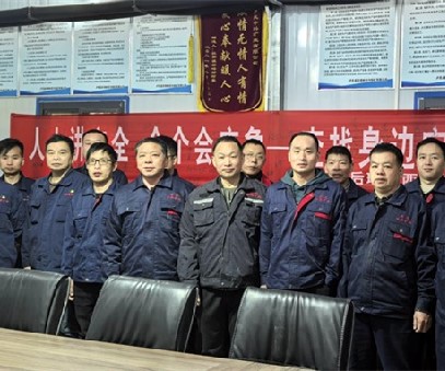 協(xié)同作戰(zhàn)，逆境翻盤｜后瑤峪西溝鐵礦的破局之路